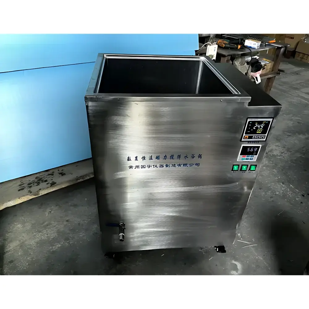 CZGY HH-YRC008 Circulating Magnetic Stirring Water Bath