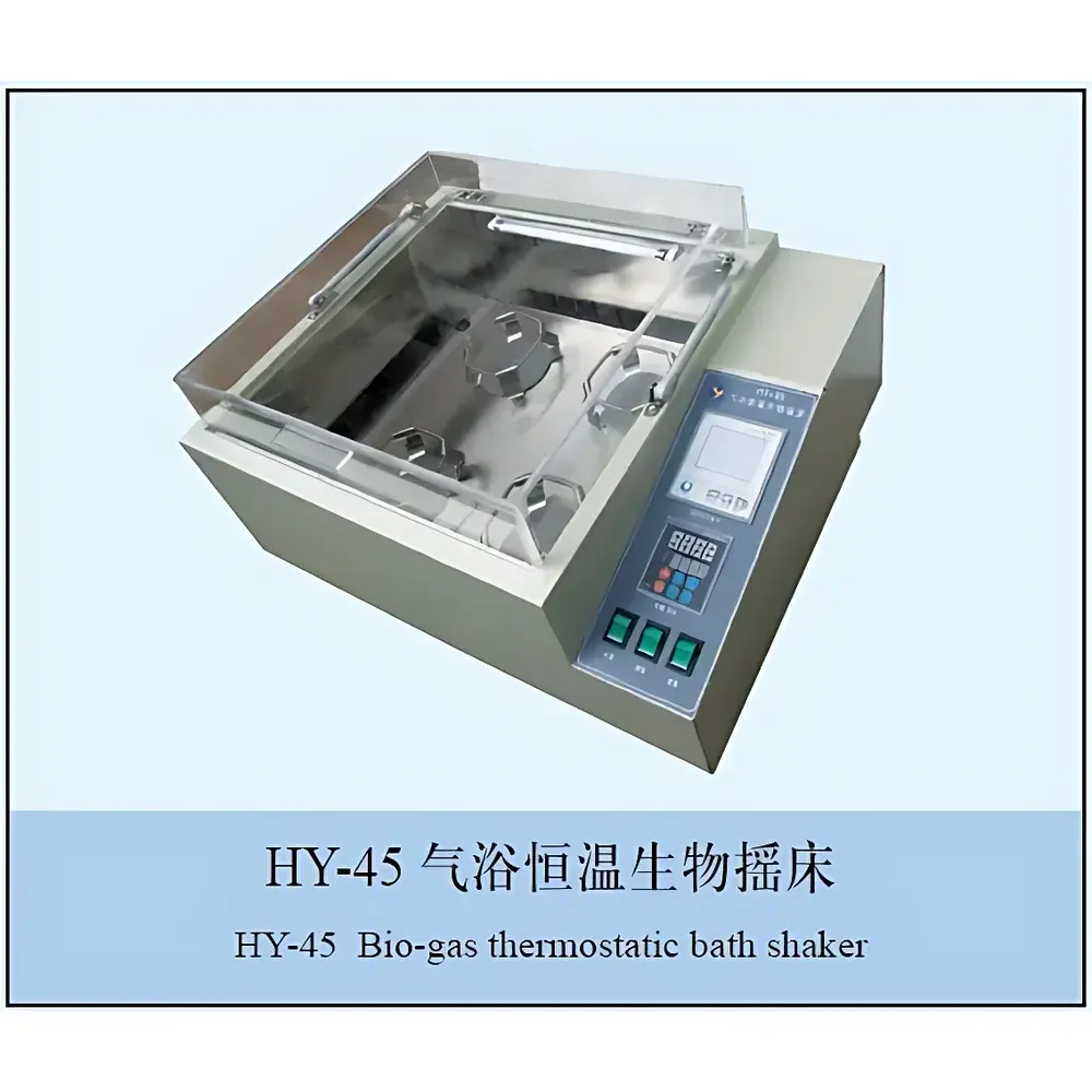 CZGY HY-45 Air-Bath Constant-Temperature Orbital Shaker
