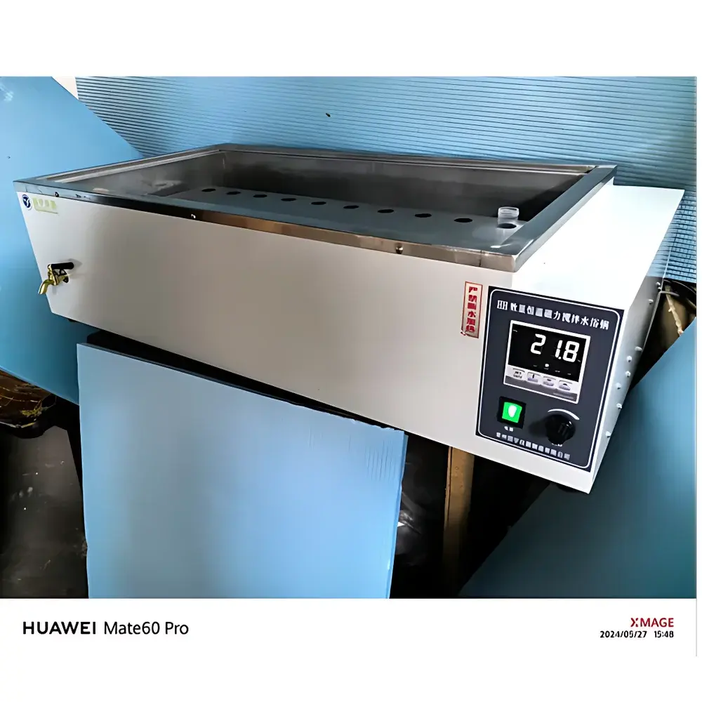 CZGY HH-20 Digital Constant-Temperature Magnetic Stirring Water Bath