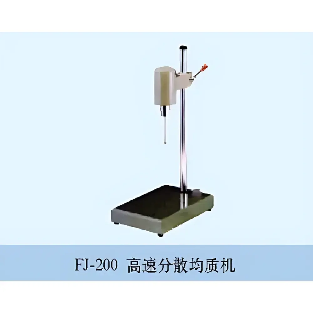 CZGY FJ-200 High-Speed Disperser & Homogenizer