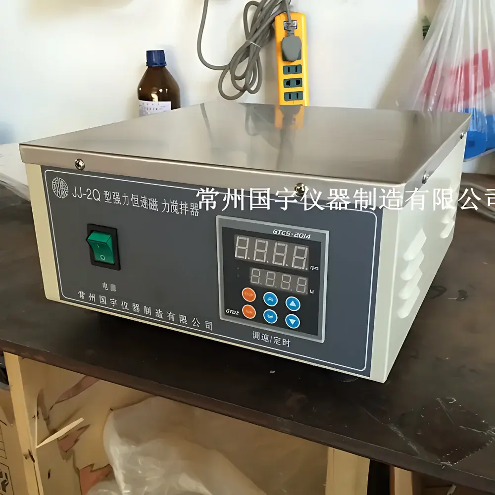 CZGY JJ-2QS Heavy-Duty Constant-Speed Magnetic Stirrer
