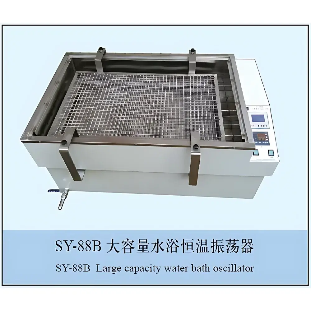 CZGY SY-88B High-Capacity Water-Bath Incubator Shaker