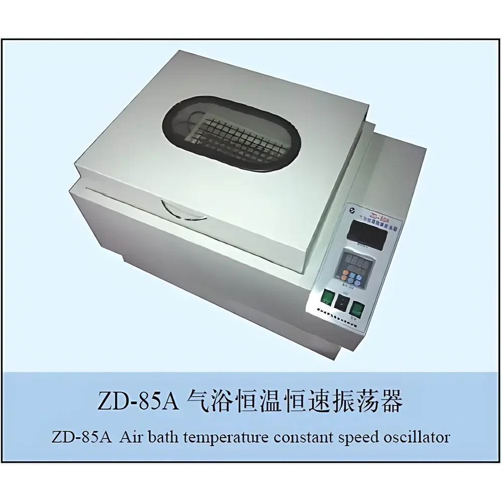 CZGY ZD-85A Air-Bath Constant-Temperature Orbital & Reciprocal Shaker