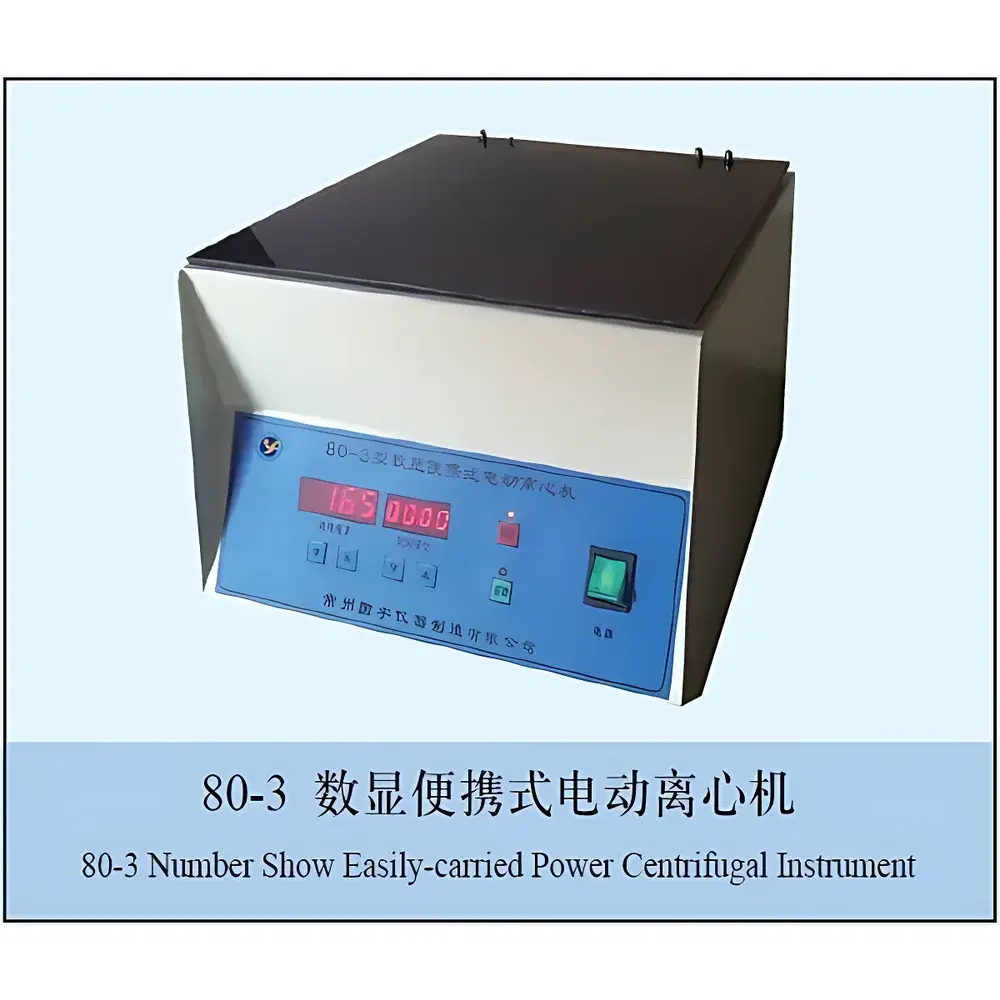 CZGY 80-3 Digital Display Portable Centrifuge
