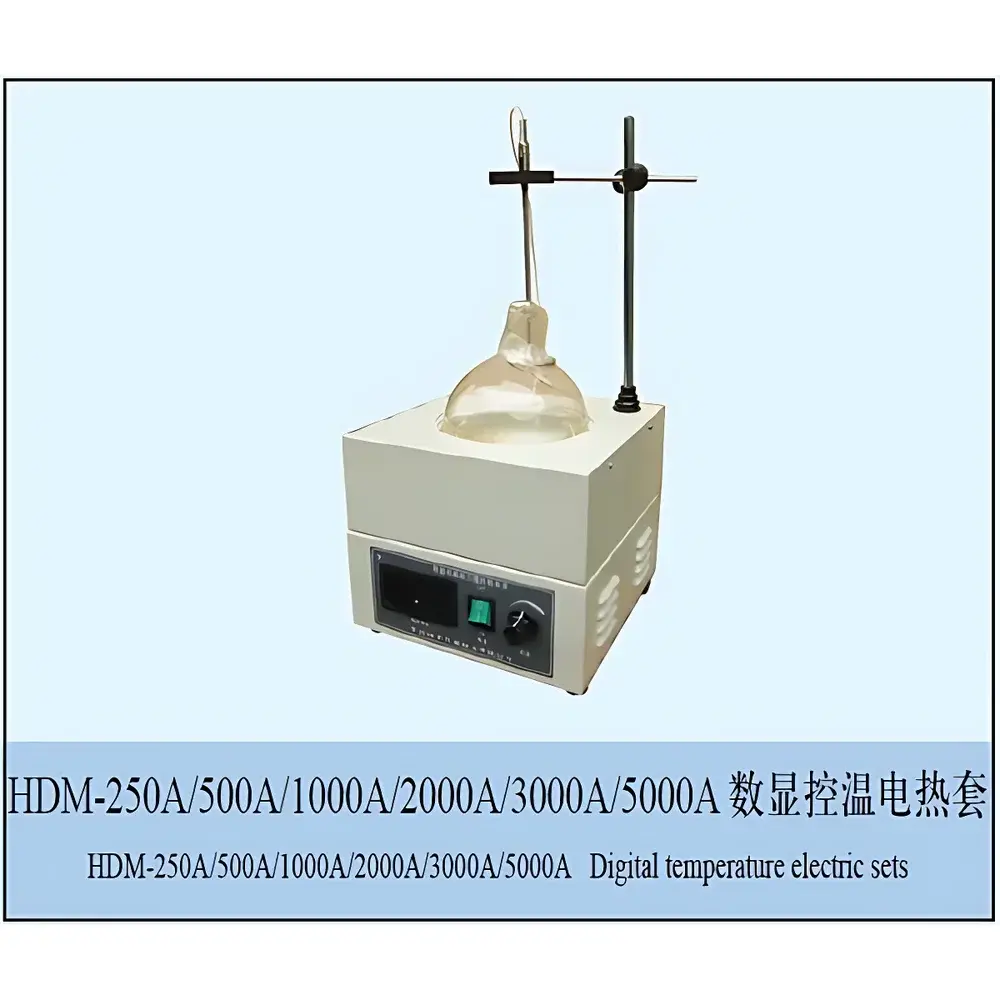 CZGY HDM Series Digital Temperature-Controlled Electric Heating Mantle