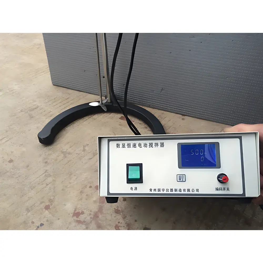 CZGY DJ-100W Digital Display Constant-Speed Electric Stirrer