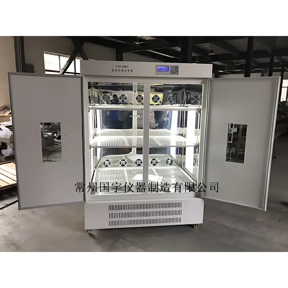 CZGY GZP-1000A Intelligent Plant Growth Chamber