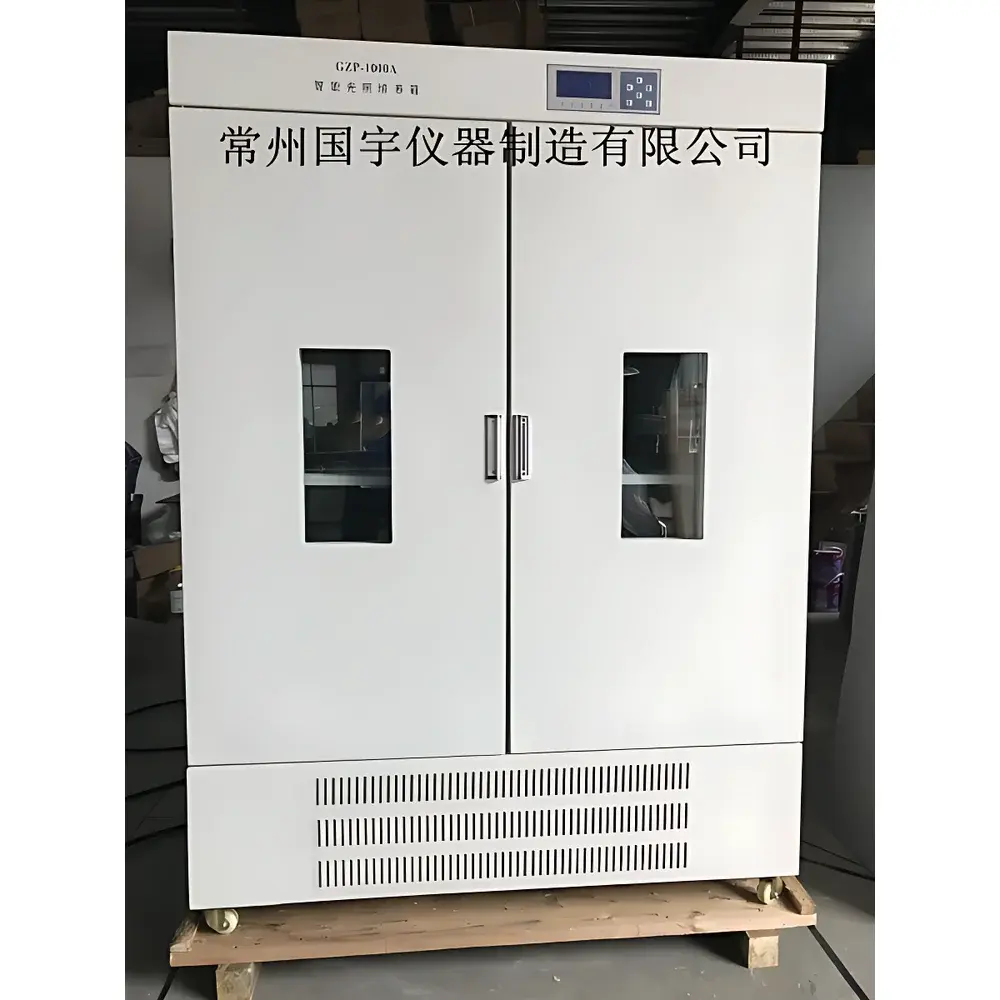 CZGY GZP-1000A Intelligent Plant Growth Chamber
