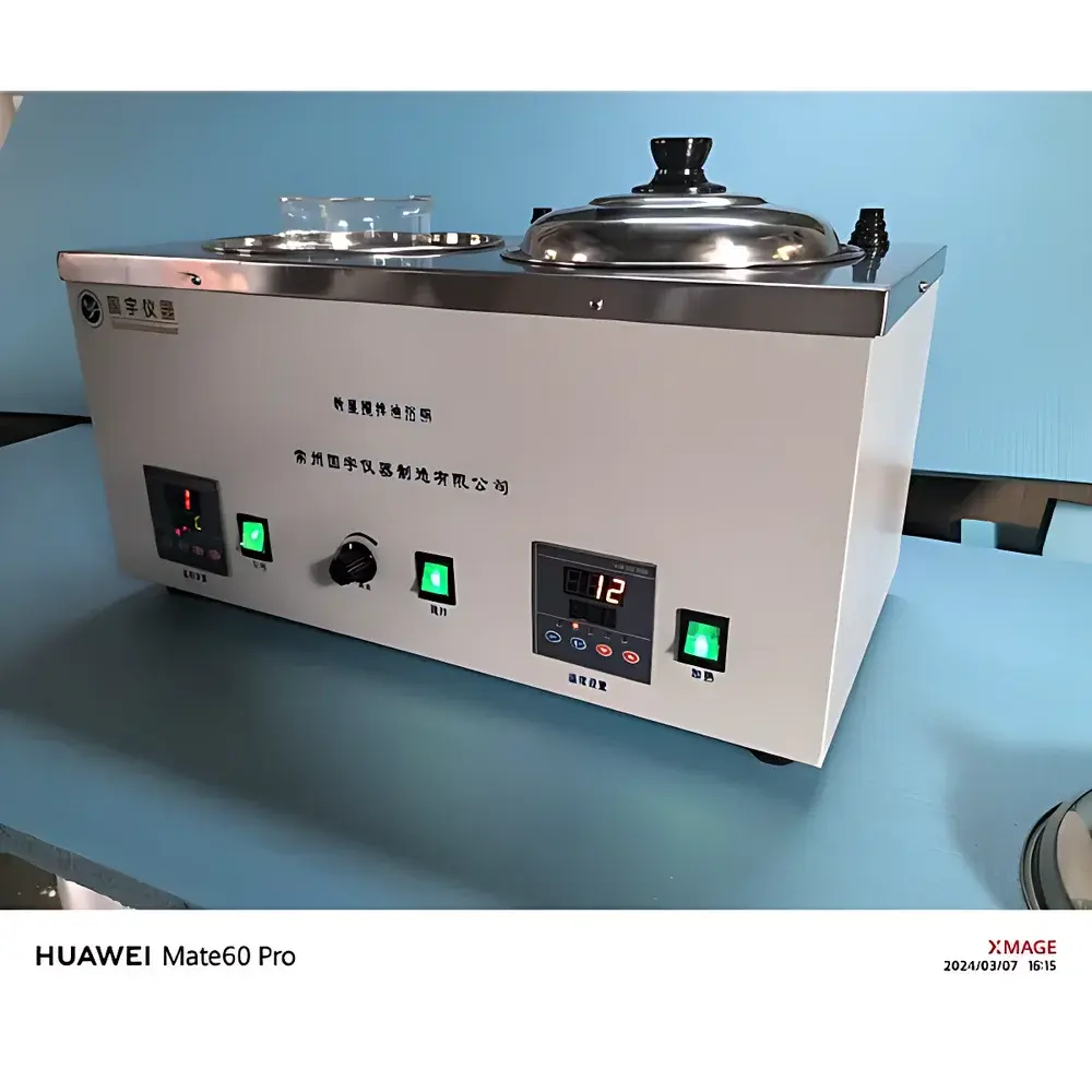 CZGY SHJ-2A Digital Constant-Temperature Magnetic Stirring Water Bath
