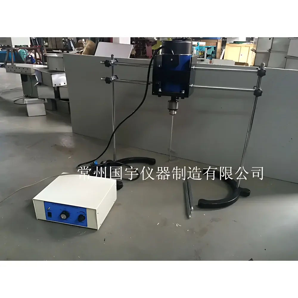 CZGY DJ-3 High-Power Electric Stirrer