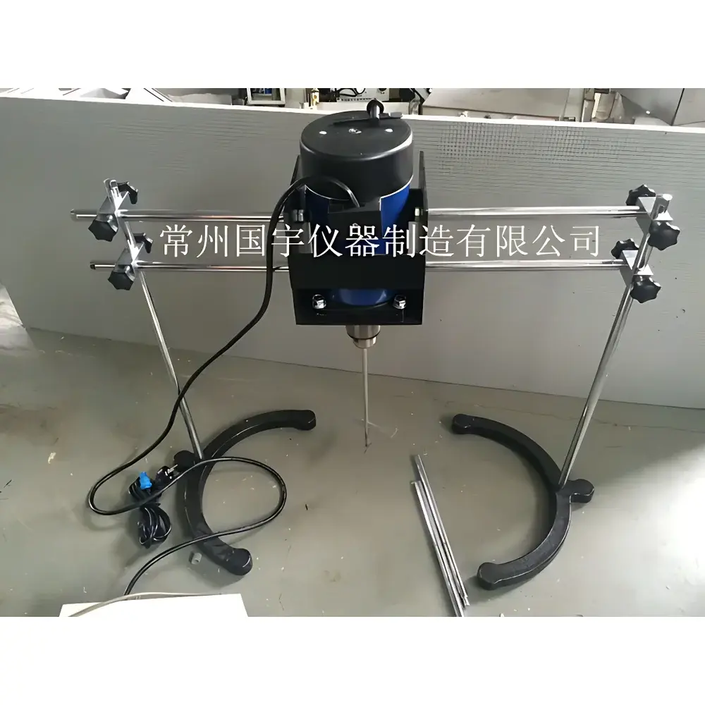 CZGY DJ-3 High-Power Electric Stirrer