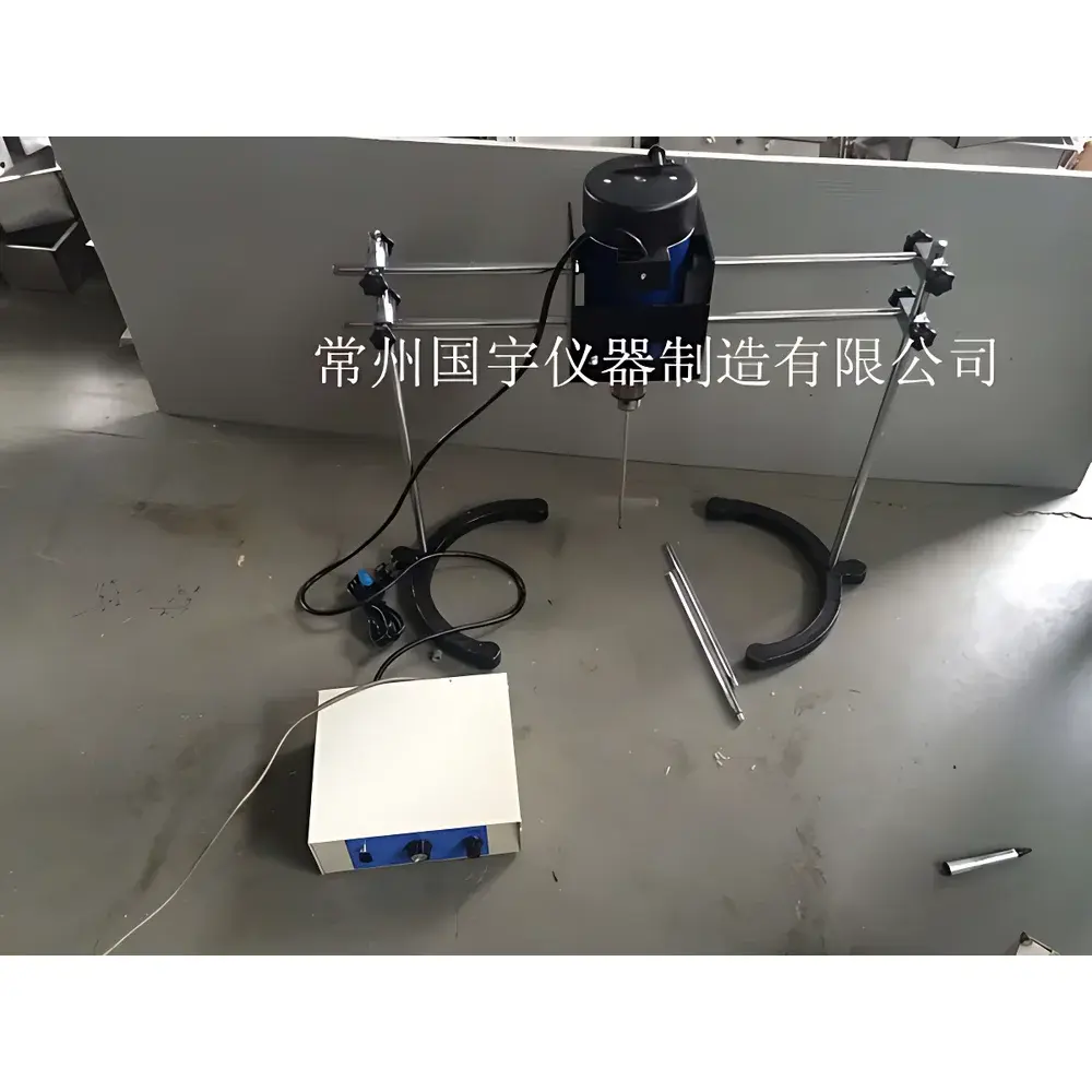 CZGY DJ-3 High-Power Electric Stirrer