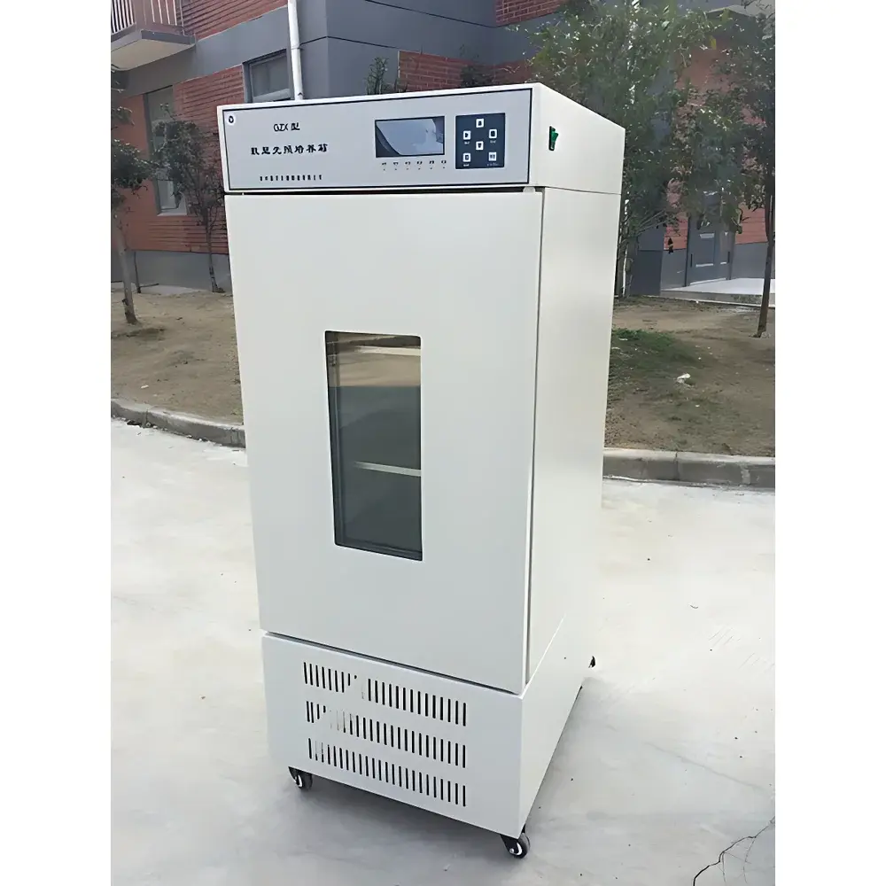 GZGY GZX-150 Plant Growth Chamber
