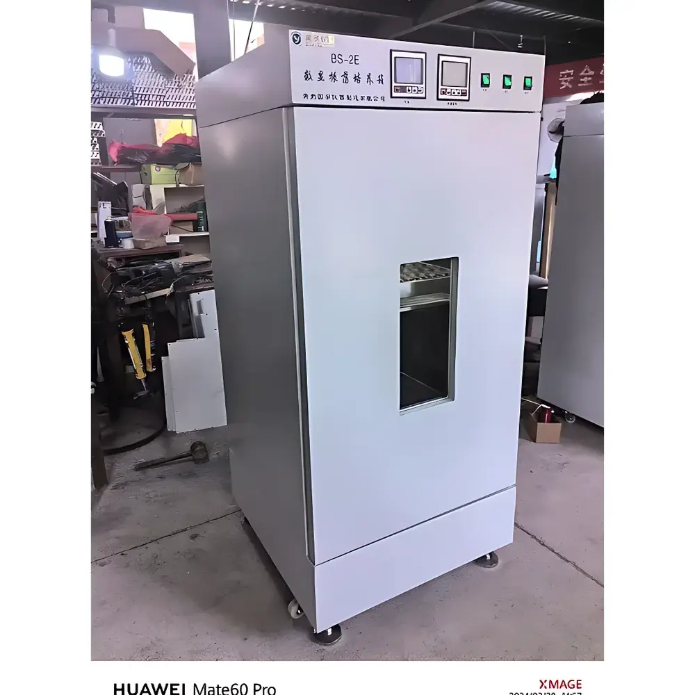 CZGY BS-2E Digital Display Incubator Shaker