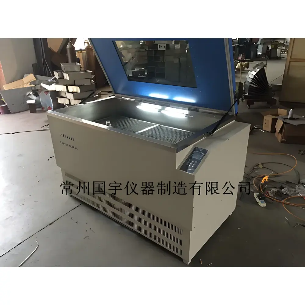 CZGY DQHZ-2001A Large-Capacity Full-Temperature Air-Bath Orbital Shaker Incubator