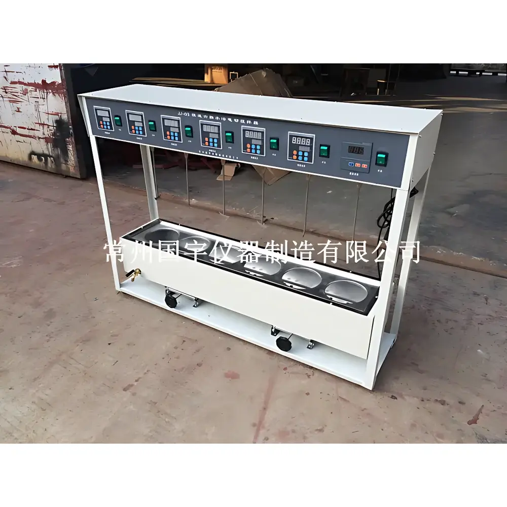 CZGY JJ-6S Constant-Speed Six-Station Water-Bath Magnetic Stirrer