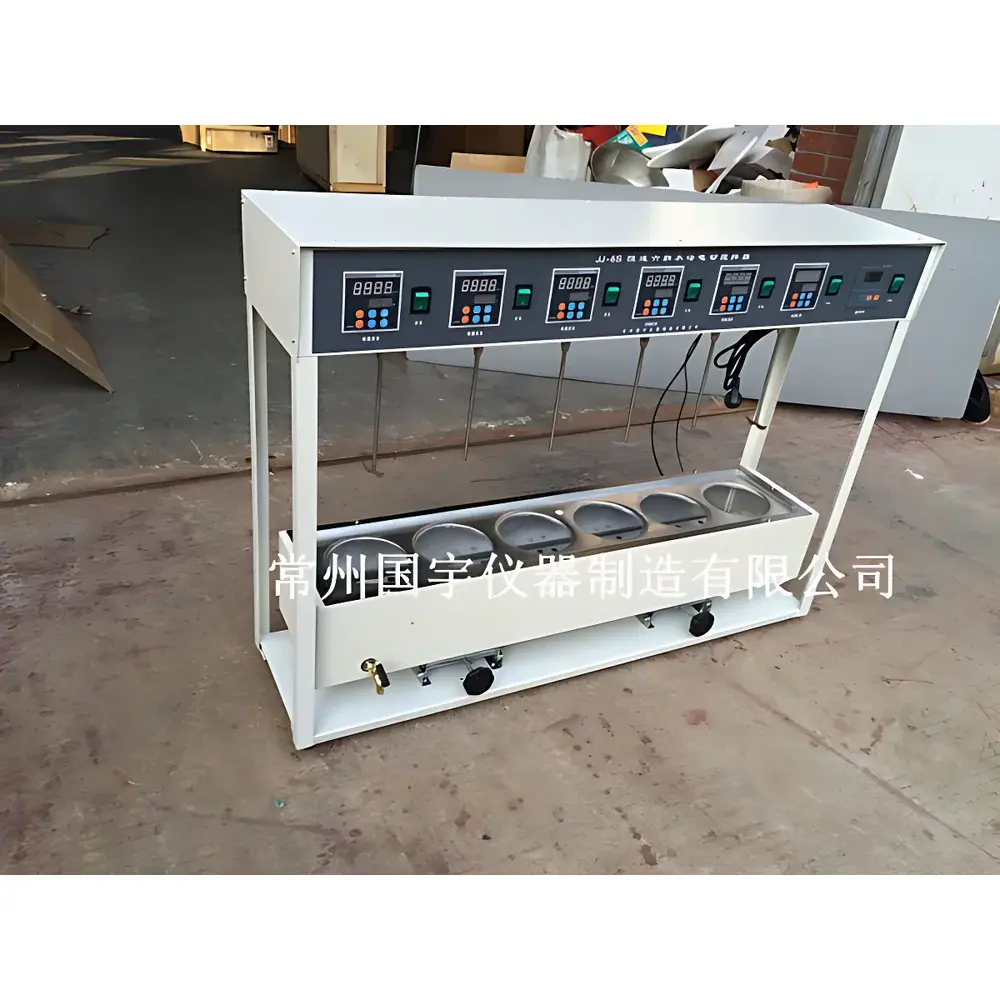 CZGY JJ-6S Constant-Speed Six-Station Water-Bath Magnetic Stirrer
