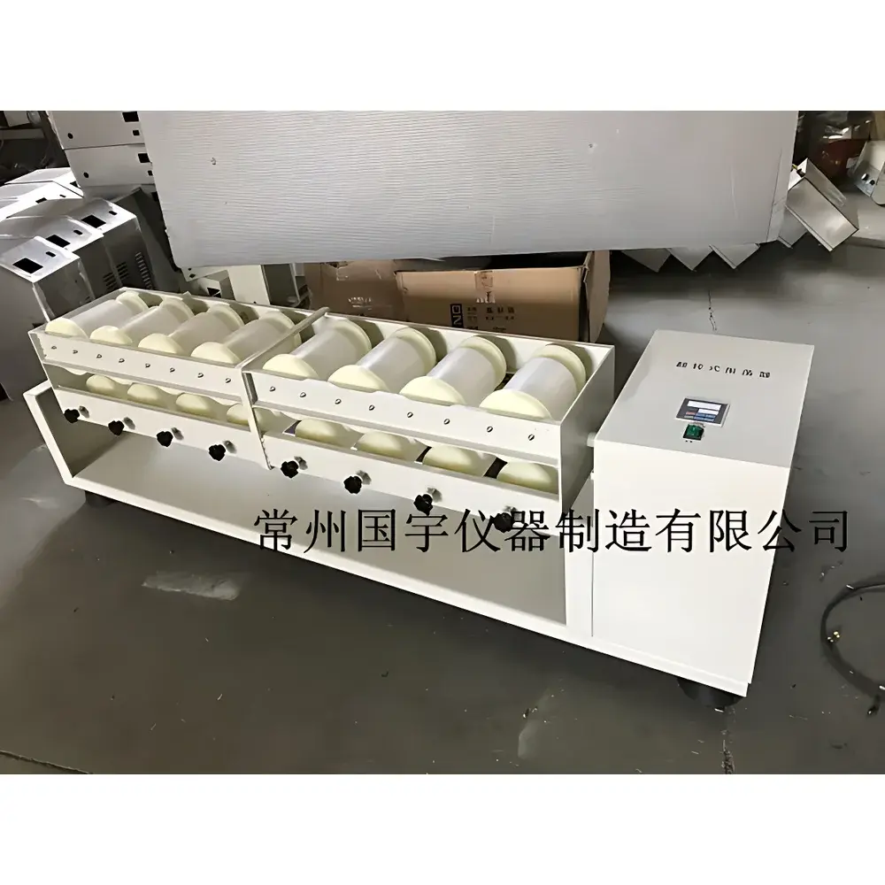 CZGY GY-FZ Tumbling Shaker