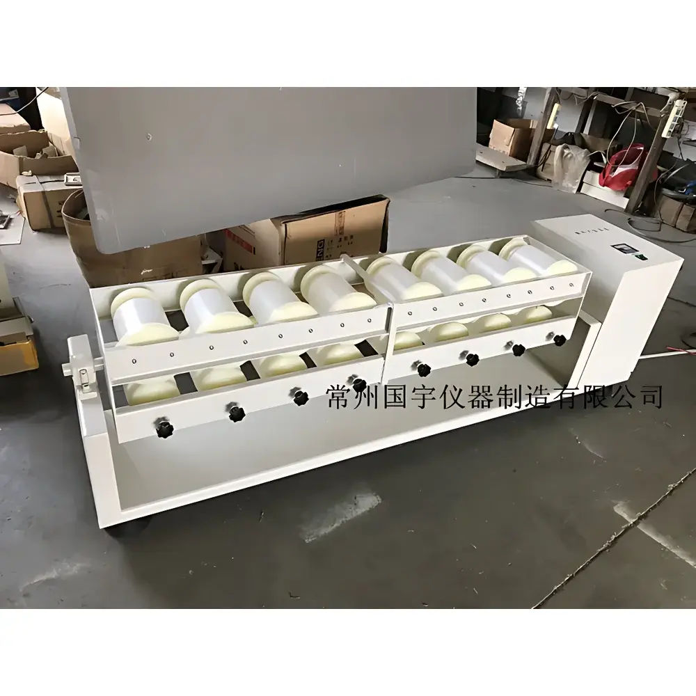 CZGY GY-FZ Tumbling Shaker