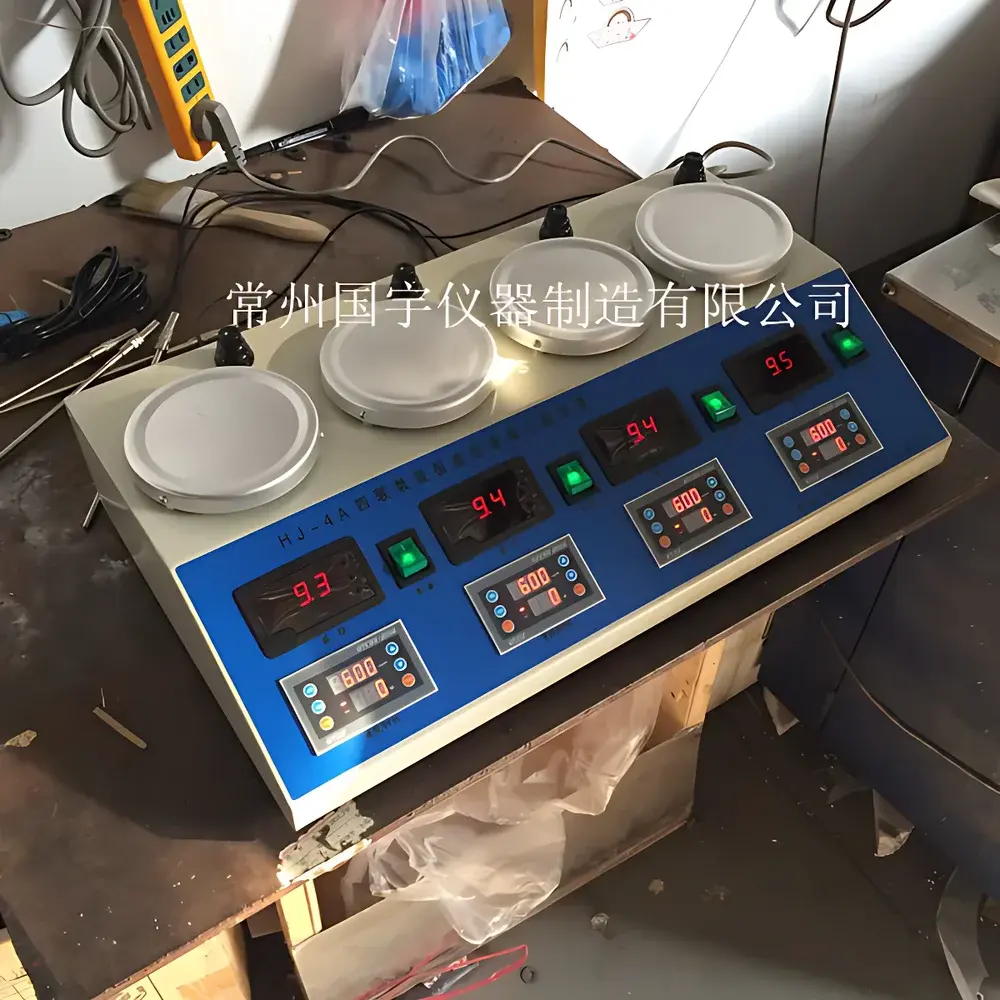 CZGY HJ-4AS Four-Station Digital Display Constant-Temperature Constant-Speed Magnetic Stirrer
