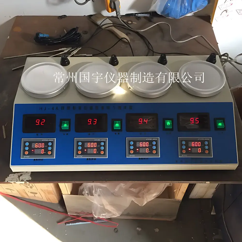 CZGY HJ-4AS Four-Station Digital Display Constant-Temperature Constant-Speed Magnetic Stirrer