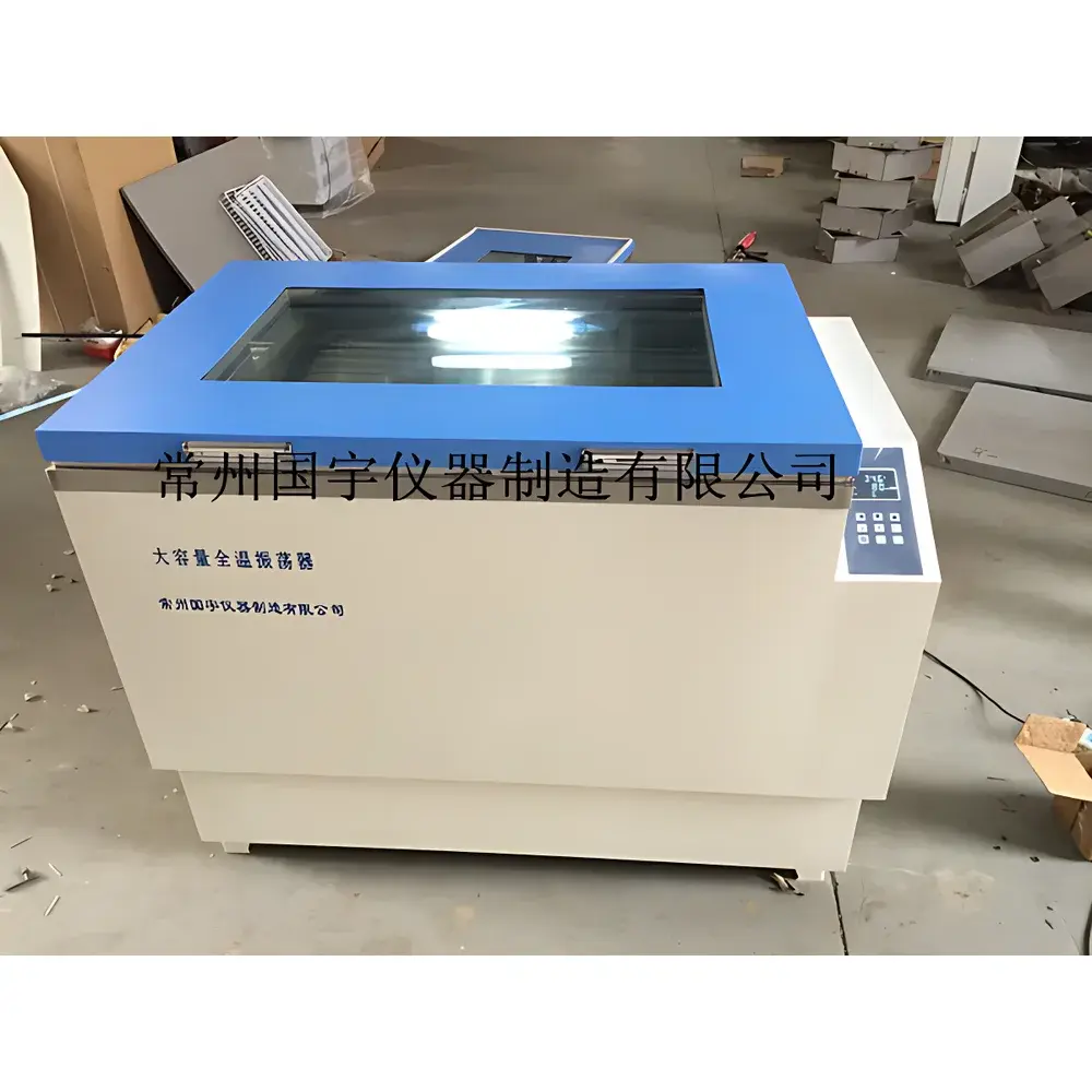 CZGY ZD-88C High-Capacity Air-Bath Constant-Temperature Orbital Shaker