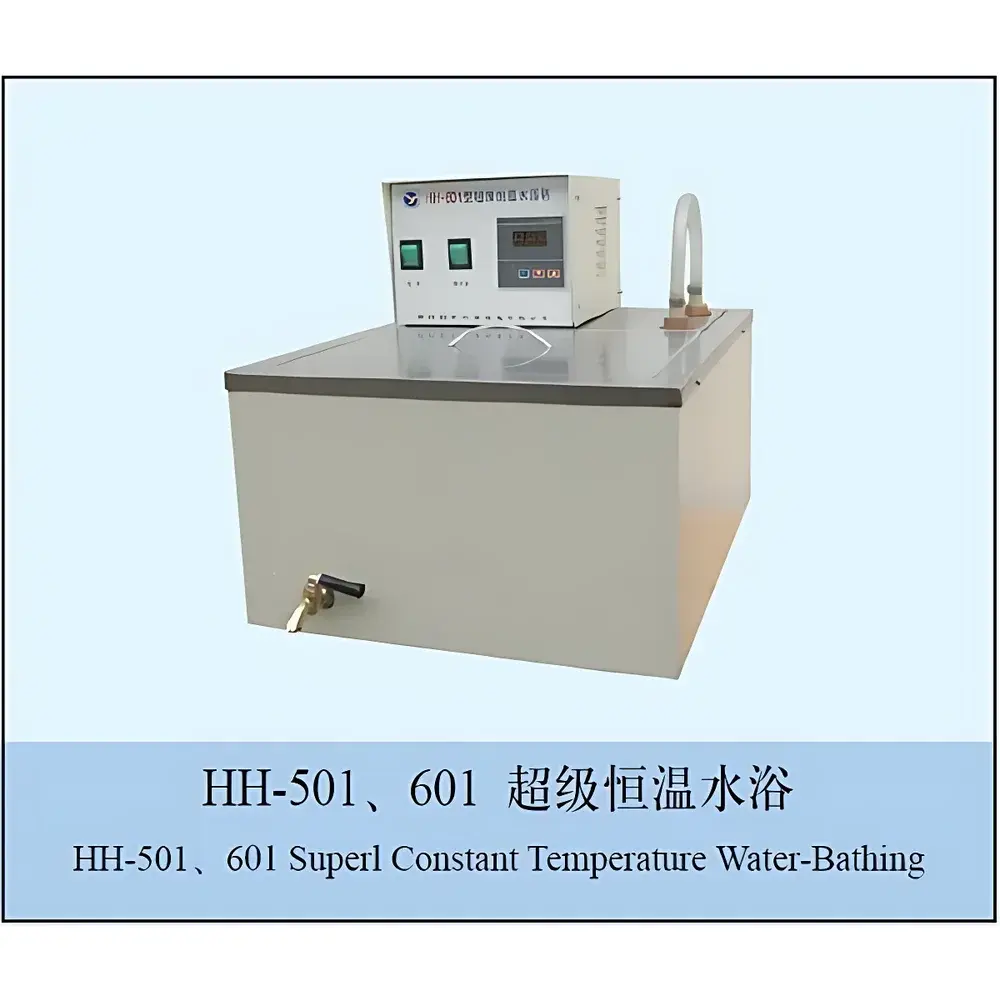 CZGY HH-601 Precision Circulating Water Bath