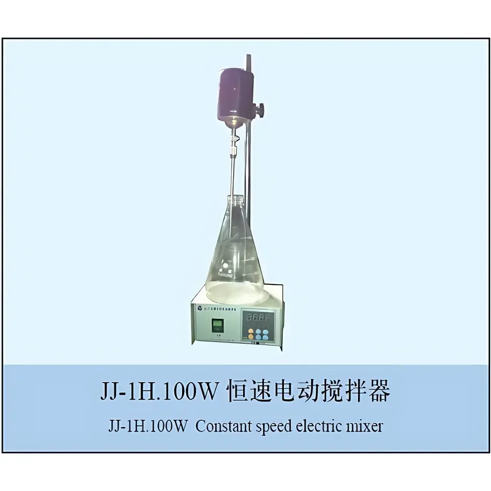 CZGY JJ-1H Constant-Speed Electric Stirrer