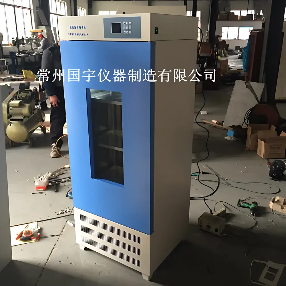 CZGY GYXW-X Digital Constant-Temperature Platelet Agitator and Storage Incubator