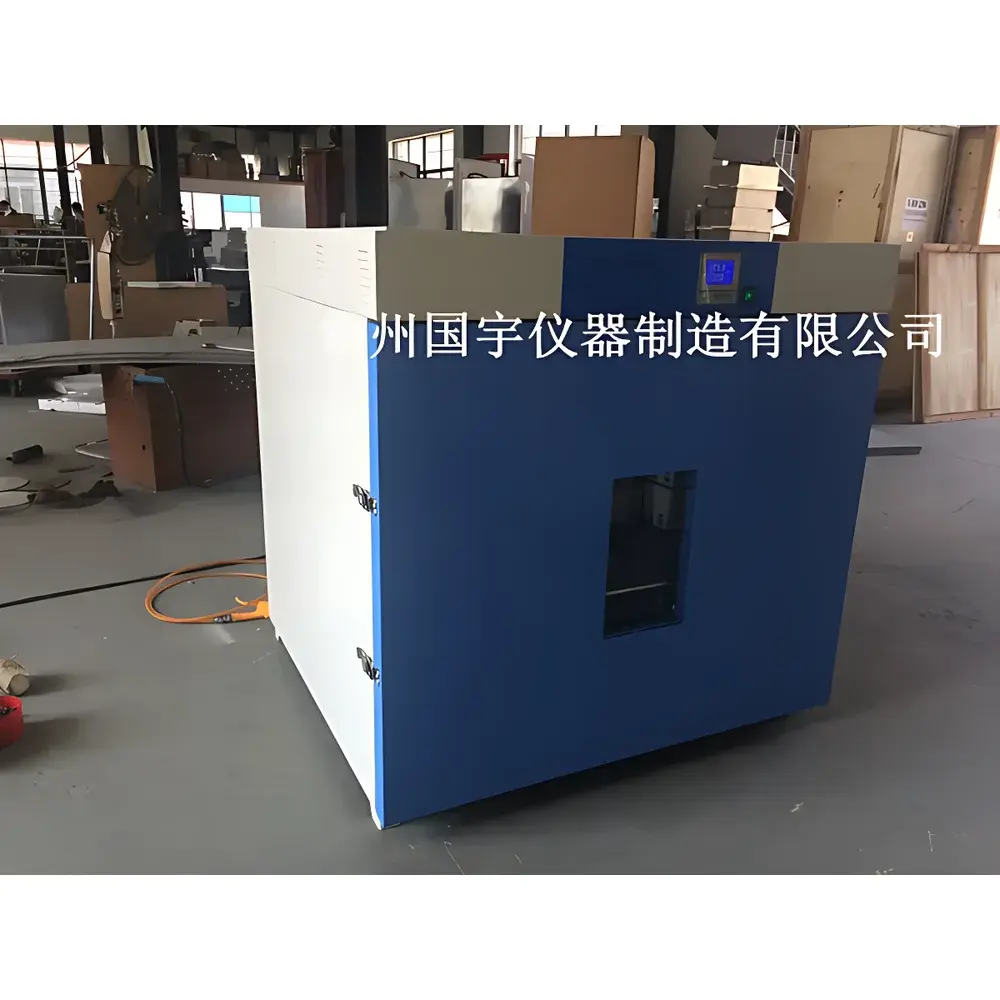 CZGY 101-4A Forced-Air Precision Drying Oven