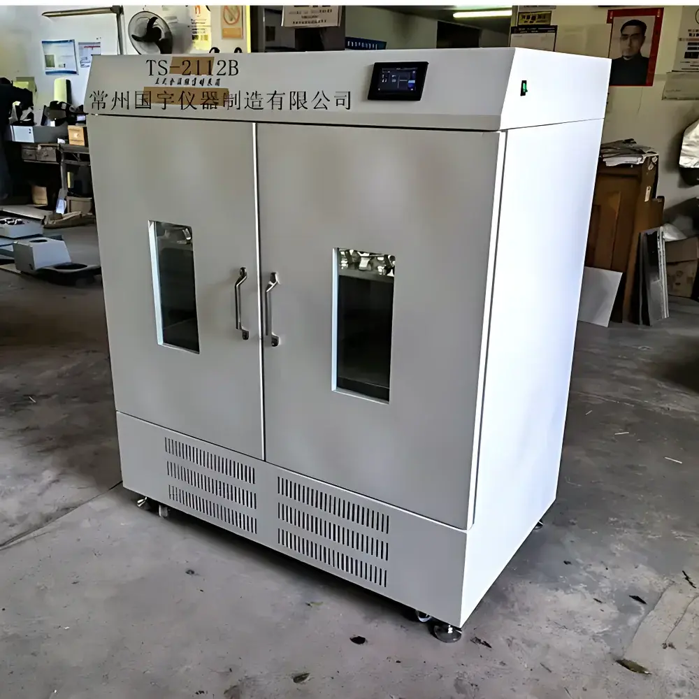 CZGY TS-2112B Digital Display Orbital Incubator Shaker