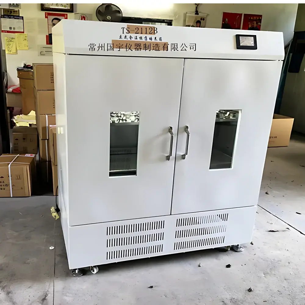 CZGY TS-2112B Digital Display Orbital Incubator Shaker