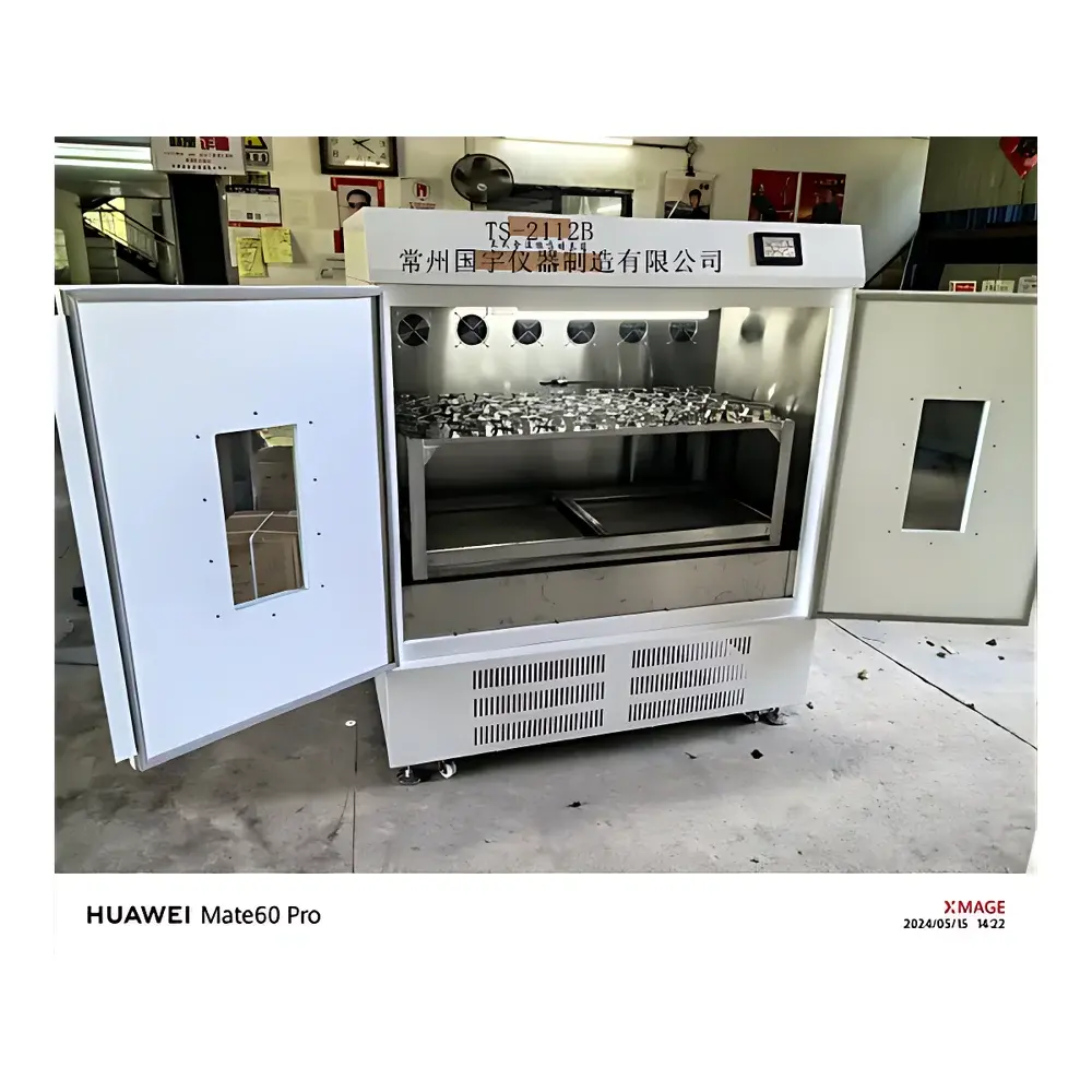 CZGY TS-2112B Digital Display Orbital Incubator Shaker