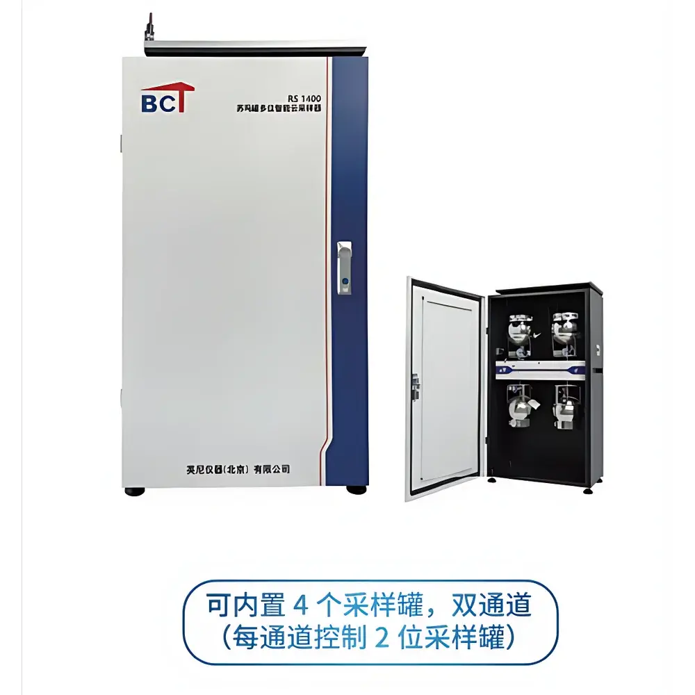 BCT RS 1400 SUMMA Canister Multi-Position Intelligent Cloud-Based Air Sampler
