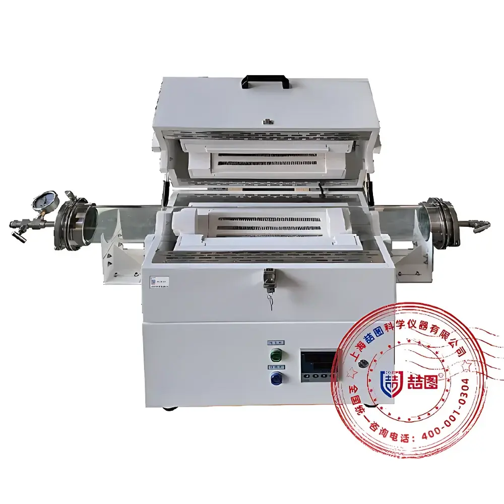 DRETOP GK12-0410A Vacuum & Atmosphere Tube Furnace