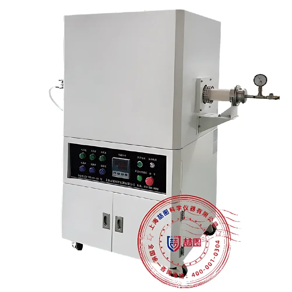 DRETOP GK12-0410A Vacuum & Atmosphere Tube Furnace
