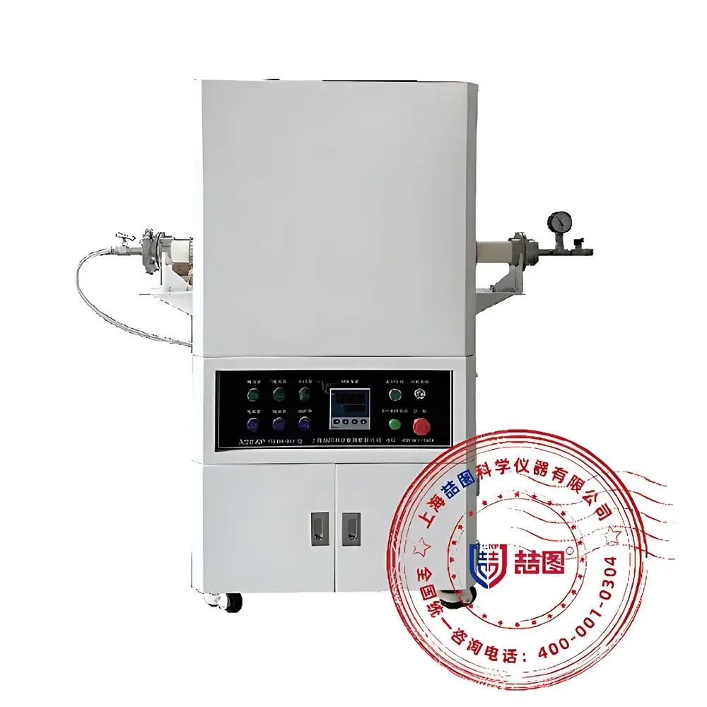 DRETOP GK12-0410A Vacuum & Atmosphere Tube Furnace