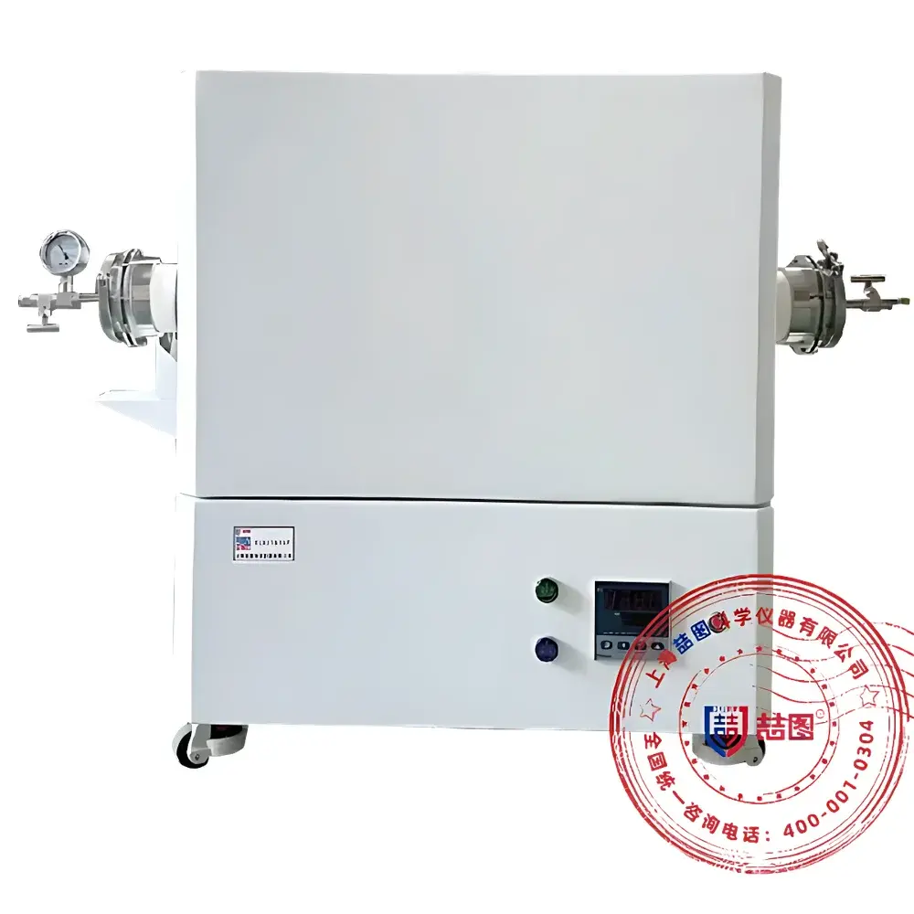 DRETOP GK12-0410A Vacuum & Atmosphere Tube Furnace