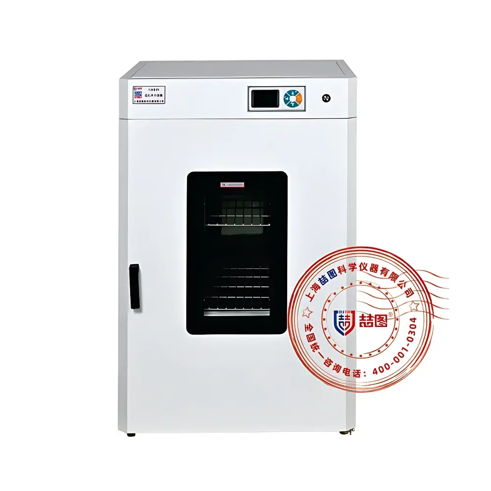 DRETOP TIR-78B Far-Infrared Drying Oven