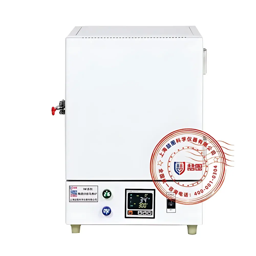 DRETOP TMF-36-12TP Ceramic Fiber Muffle Furnace