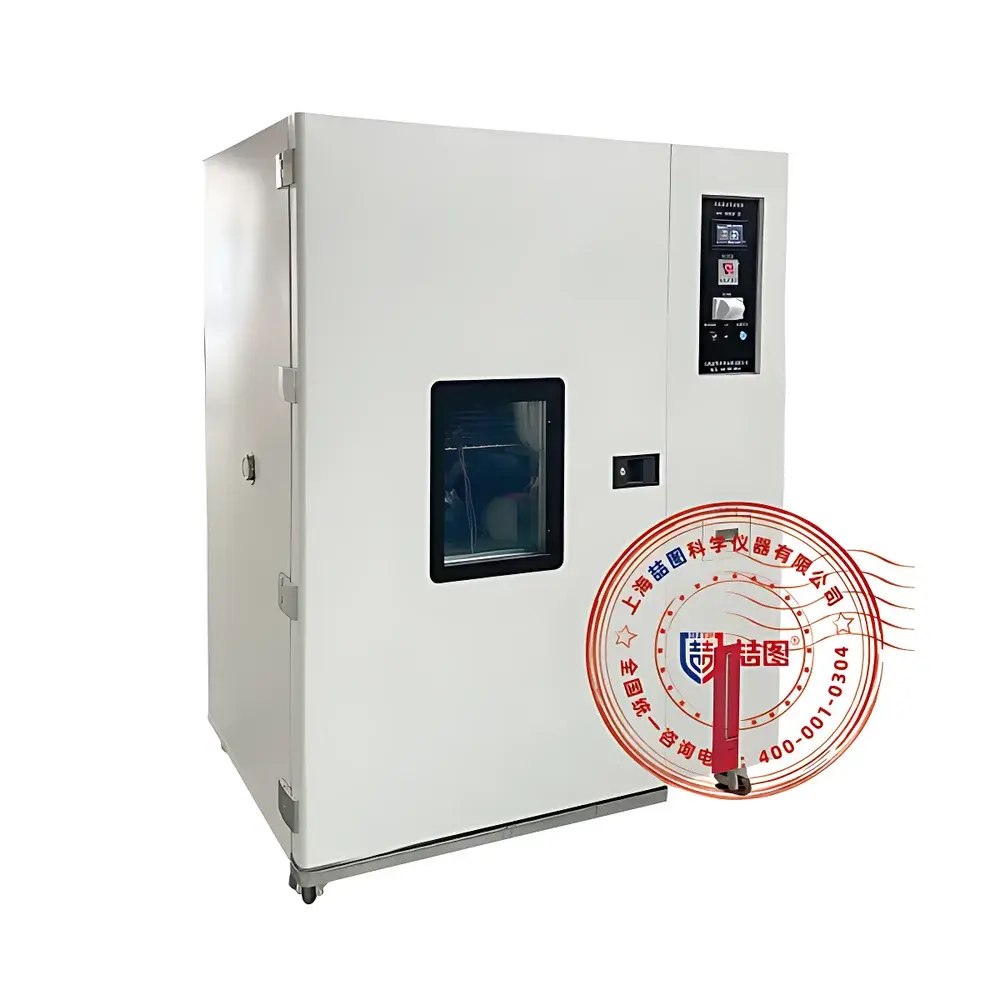 DRETOP XGMC-150 Multi-Spectral Drug Stability Testing Chamber
