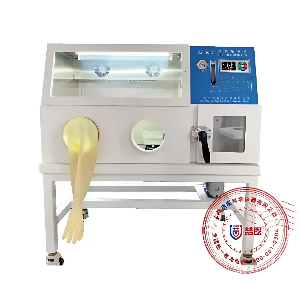 DRETOP ACW-350Pro-II Anaerobic Incubator
