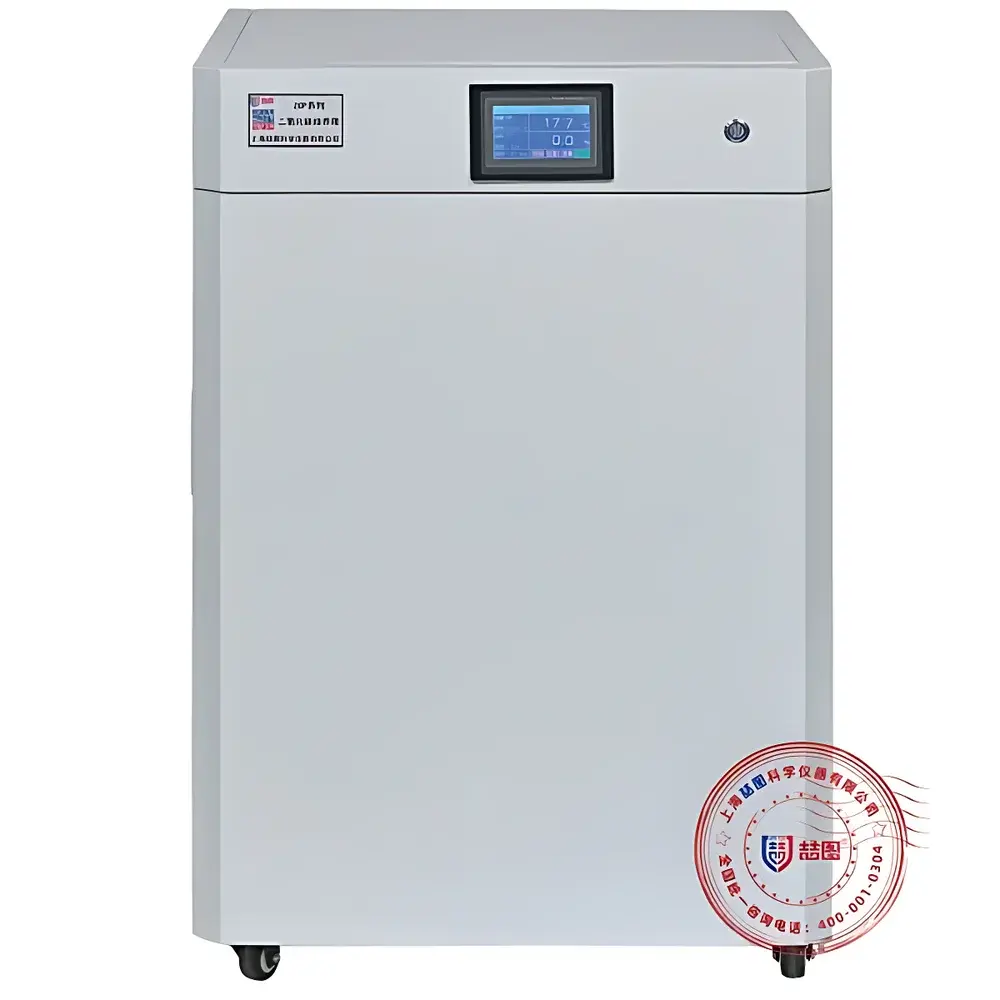 DRETOP ZGC.CP-150 Multifunctional CO₂ Incubator with Light Control