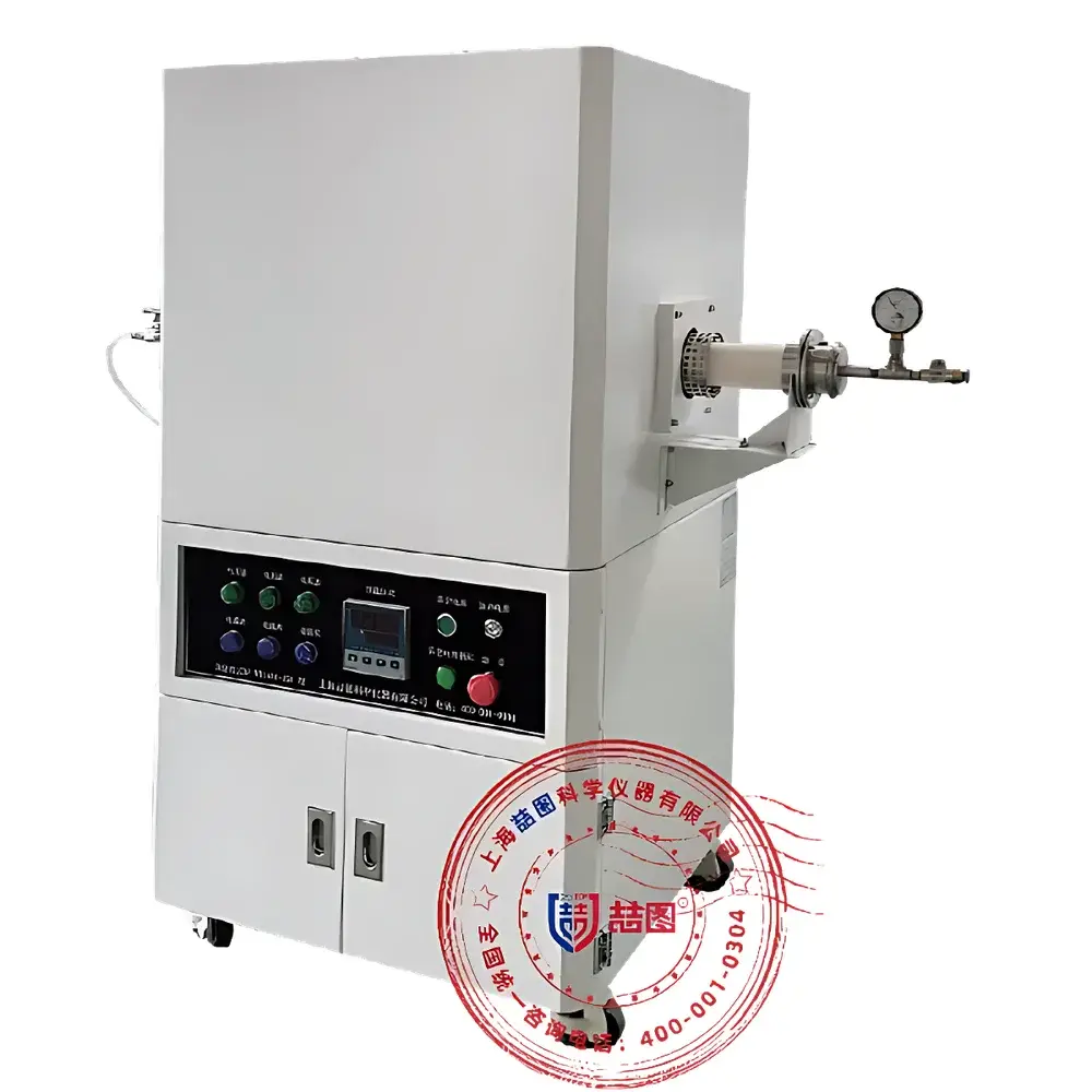 DRETOP GS14-0610B High-Temperature Vacuum Tube Furnace