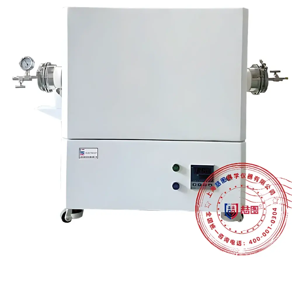 DRETOP GS14-0610B High-Temperature Vacuum Tube Furnace