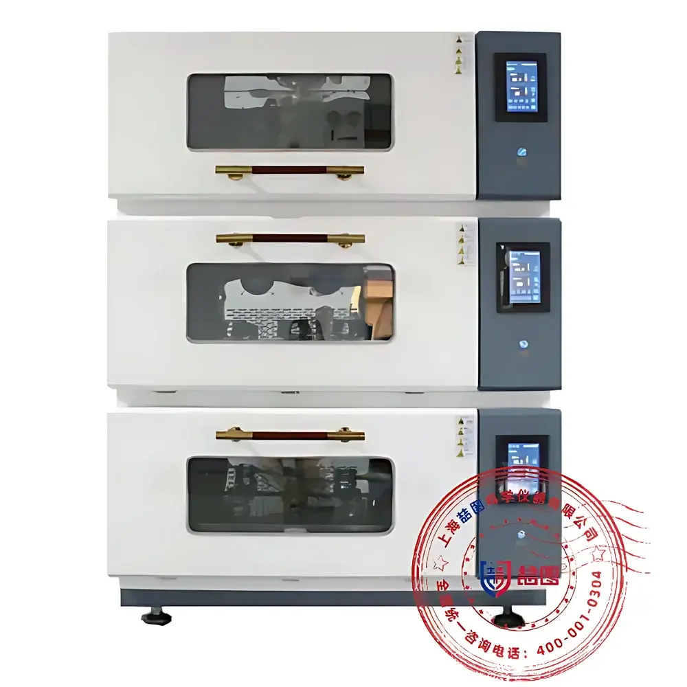 DRETOP XC2-9 Stackable Constant-Temperature Orbital Shaker