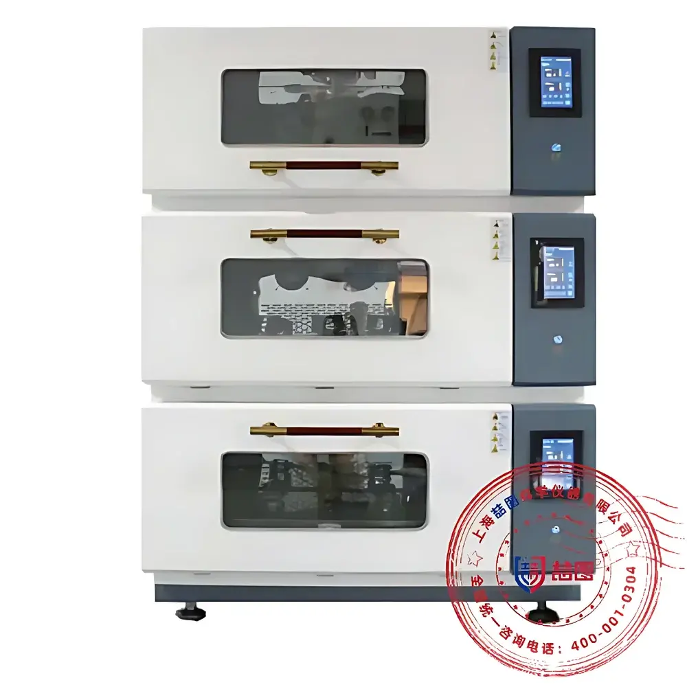 DRETOP XC2-9 Stackable Constant-Temperature Orbital Shaker