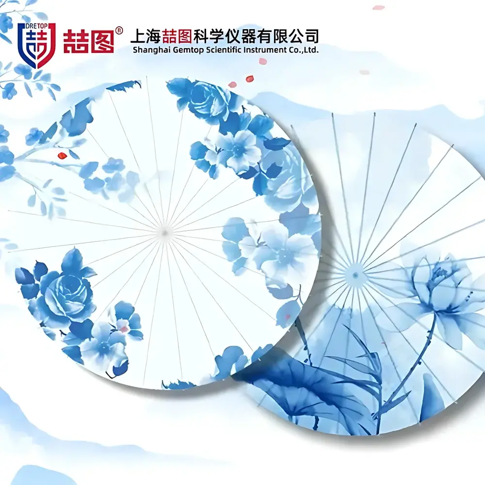 DRETOP MC-500 Pharmaceutical Stability Testing Chamber