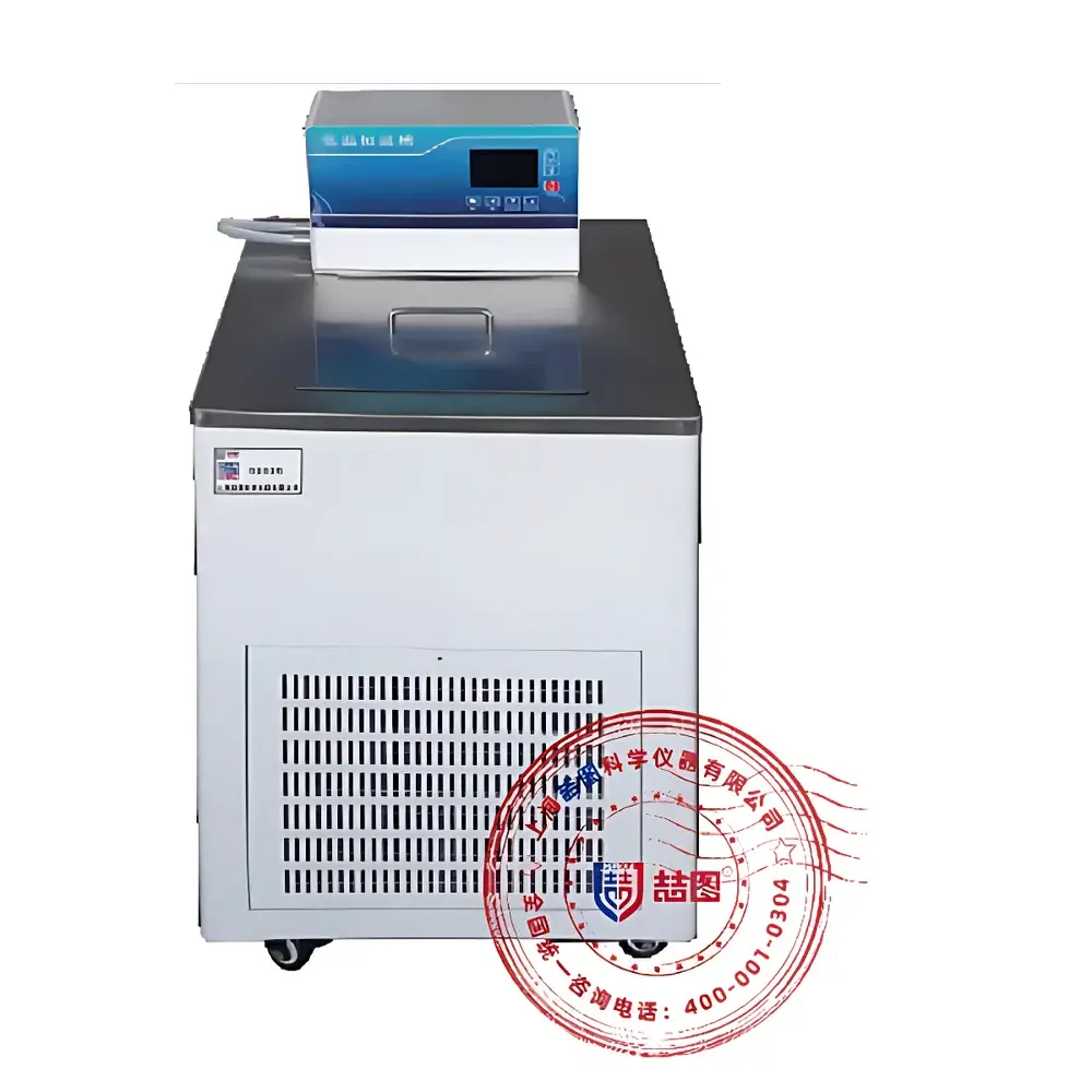 DRETOP FRC-30-80 Low-Temperature Constant-Temperature Bath