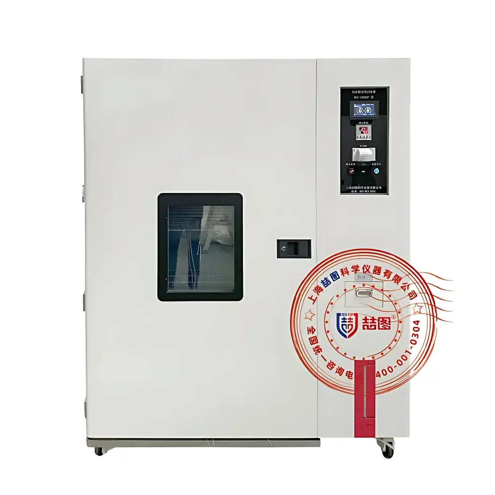 DRETOP GMC2-100-I Multi-Chamber Comprehensive Drug Stability Testing Chamber